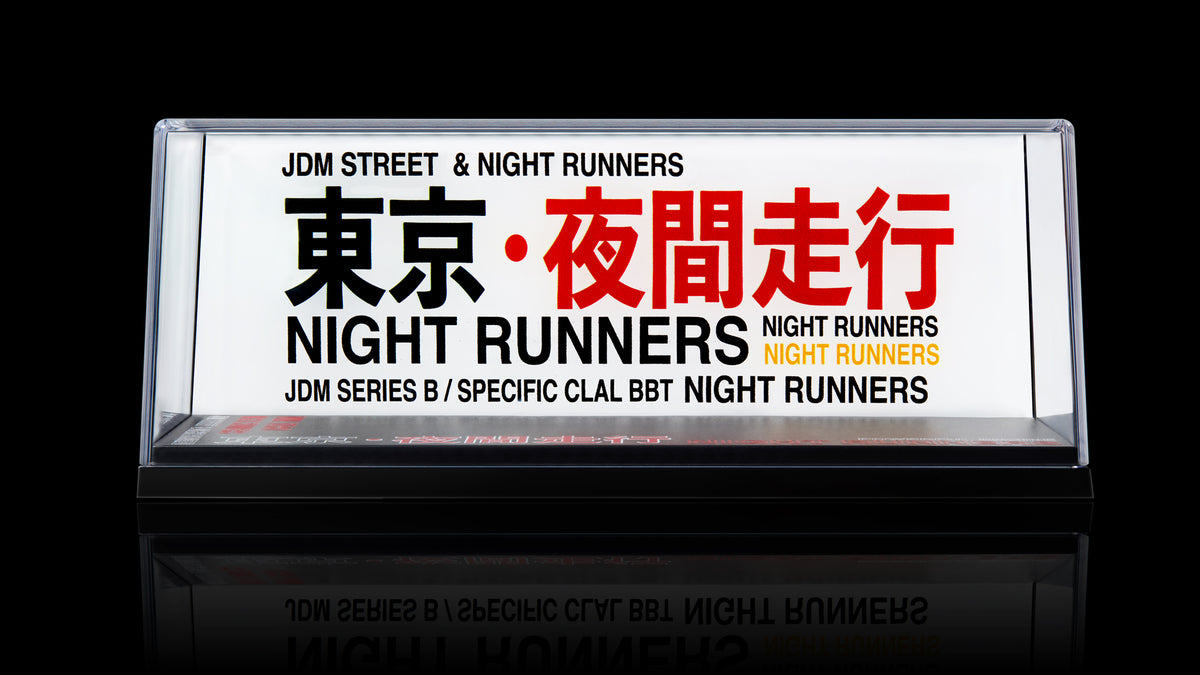 JDM "Tokyo Night Runners" UV Printed Acrylic Display Box - Clear Showcase Case for 1:64 / 1:43 Scale Diecast Model Cars (AE86, Skyline, Supra, GTR)