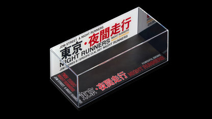 JDM "Tokyo Night Runners" UV Printed Acrylic Display Box - Clear Showcase Case for 1:64 / 1:43 Scale Diecast Model Cars (AE86, Skyline, Supra, GTR)